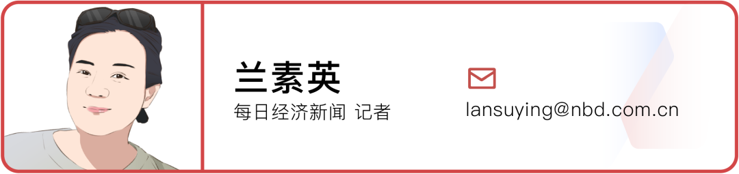 氙气“外挂”缩短到4天18小时：“没有高反我感觉棒极了”不朽情缘首页登顶珠峰正常需40多天有人却靠124万元的(图4)
