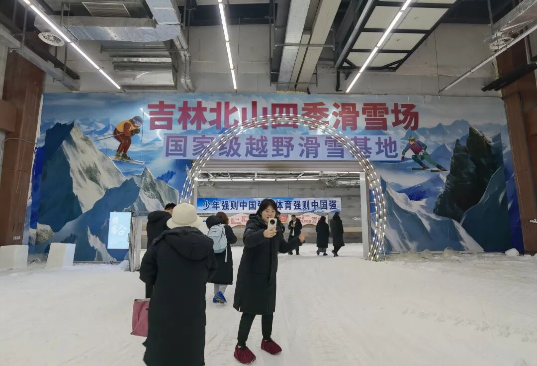 又一避暑方式火了南方人狂喜！不朽情缘游戏网站址一秒入冬！(图3)