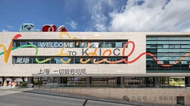 重塑滨江人居高度诚邀莅临未来生活图景不朽情缘首页中海云邸玖里以央企实力(图3) 重塑滨江人居高度诚邀莅临未来生活图景不朽情缘首页中海云邸玖里以央企实力(图3)