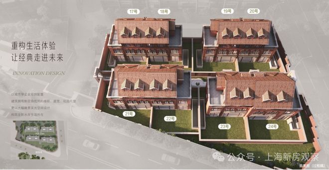 重塑滨江人居高度诚邀莅临未来生活图景不朽情缘首页中海云邸玖里以央企实力(图13) 重塑滨江人居高度诚邀莅临未来生活图景不朽情缘首页中海云邸玖里以央企实力(图13)