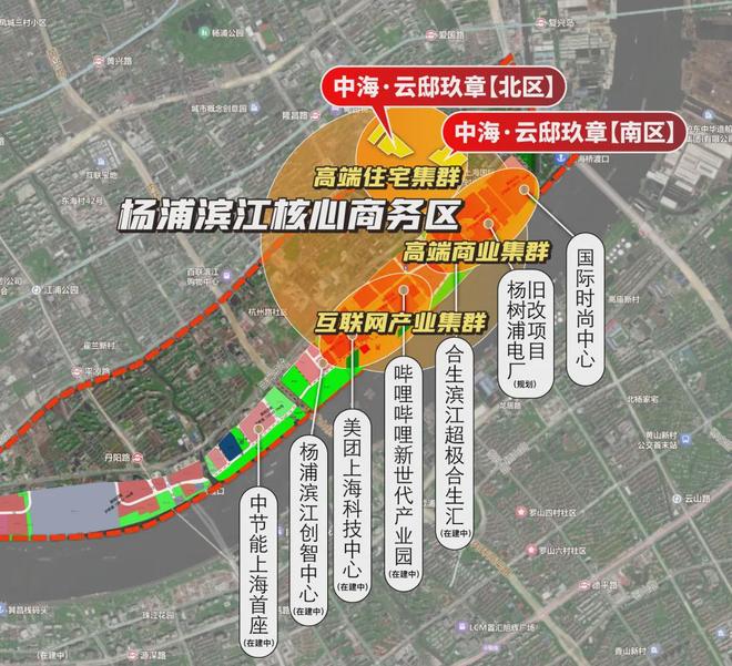 重塑滨江人居高度诚邀莅临未来生活图景不朽情缘首页中海云邸玖里以央企实力(图14) 重塑滨江人居高度诚邀莅临未来生活图景不朽情缘首页中海云邸玖里以央企实力(图14)