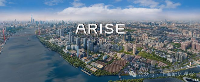 重塑滨江人居高度诚邀莅临未来生活图景不朽情缘首页中海云邸玖里以央企实力(图15) 重塑滨江人居高度诚邀莅临未来生活图景不朽情缘首页中海云邸玖里以央企实力(图15)